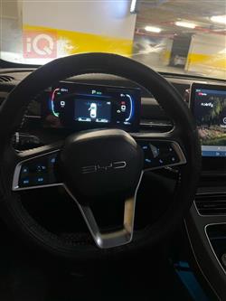 بي واي دي ديستروير 05